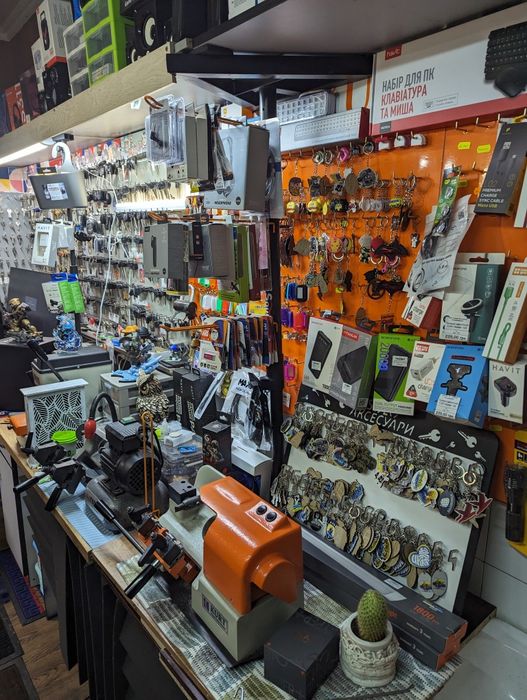 Продам обладнання для виготовлення та програмування всіх видів ключів