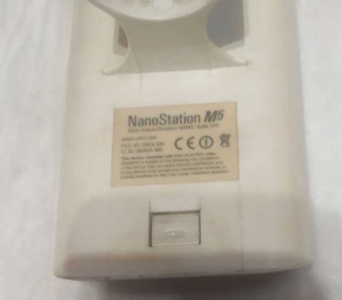 Точка доступу WiFi NanoStation m5