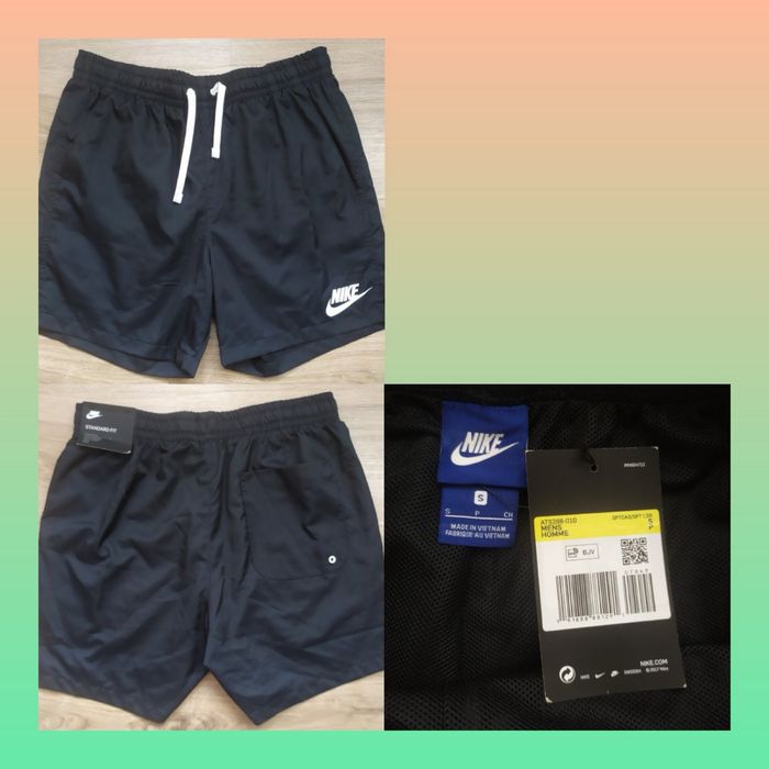 Чоловічі шорти Nike, Under Armour