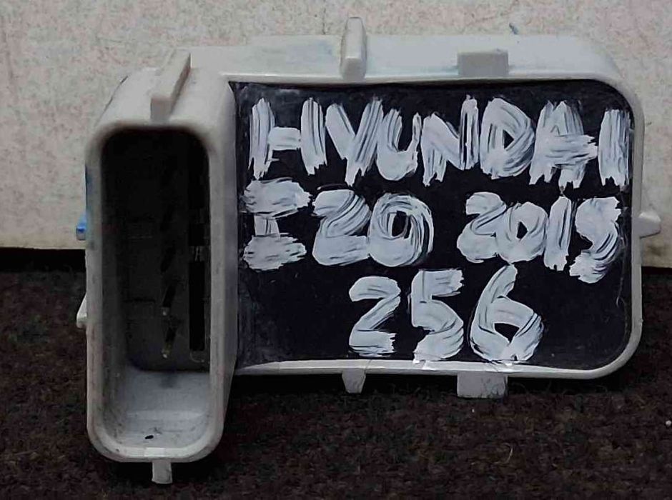 Sensor de Estacionamento Trás 95720-C8000 - HYUNDAI i20 II