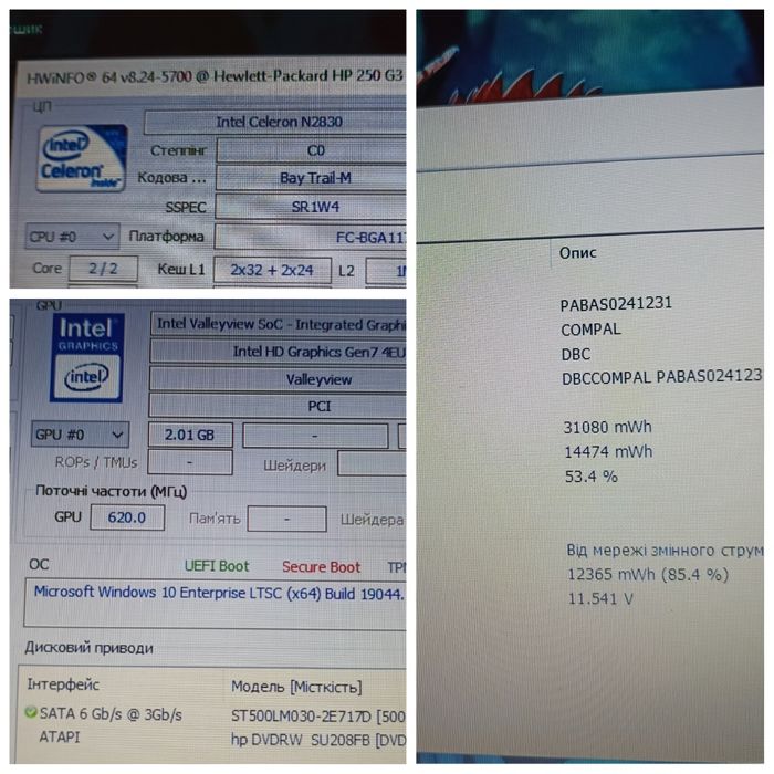Hp g3 15,6  Intel Celeron  4Gb/500gb Windows 10