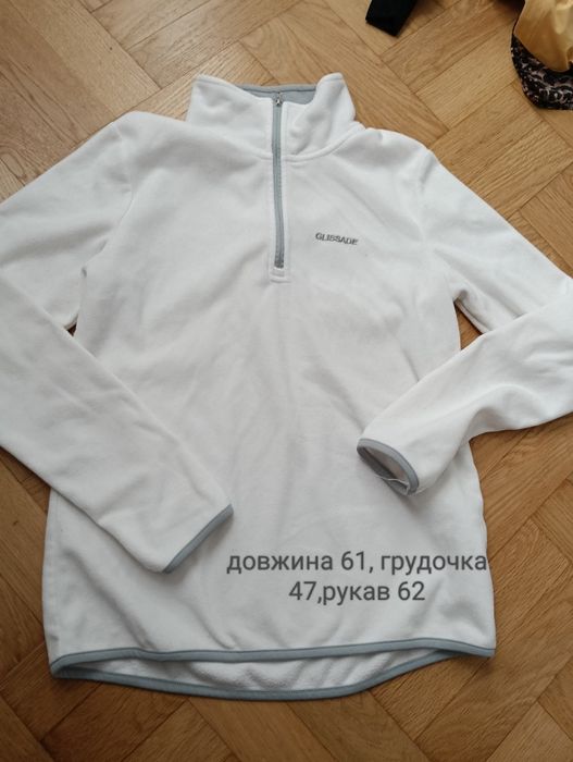 Флісовий гольф, флісова кофта glissade