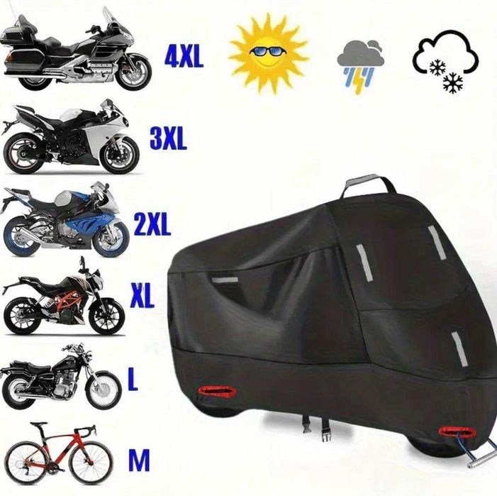 Міцний чохол на мото та скутер Oxford 420D Захист від дощу,пилу,сонця