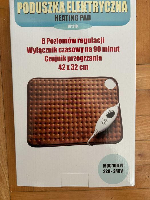 Poduszki elektryczne nowe 60W i 100W