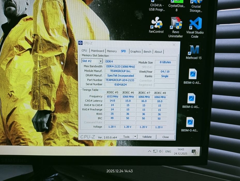 DDR4 16 ГБ 2133 Kingston Teamgroup