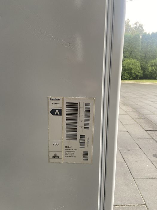 Морозильна камера