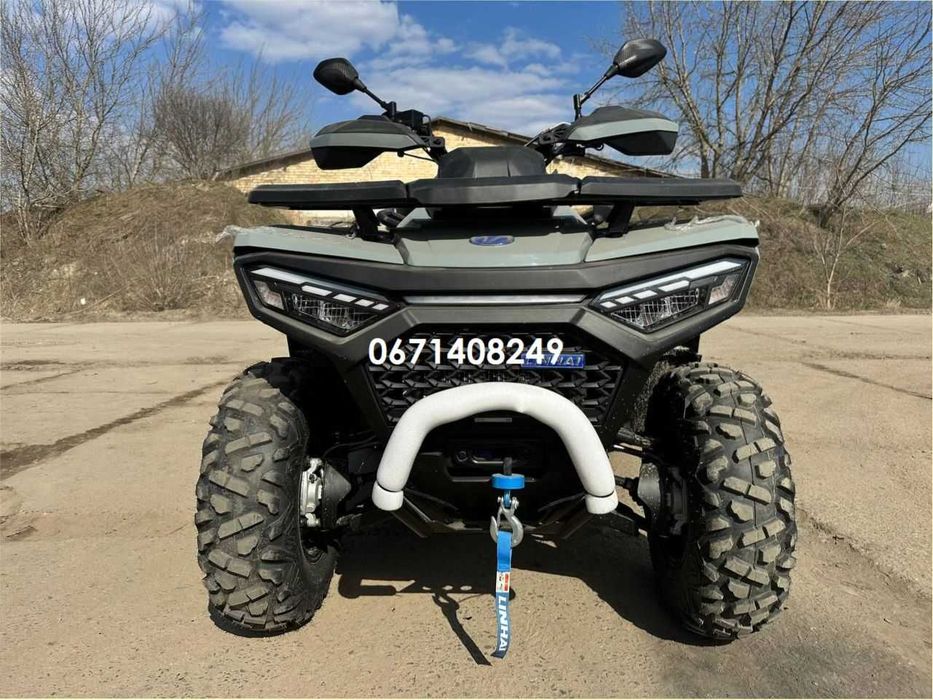 Квадроцикл ЛІНХАЙ LINHAI VALOR 550 EFI EPS KM Електропідсилювач керма