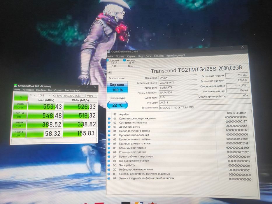 Ssd m2 Transcend 2Tb