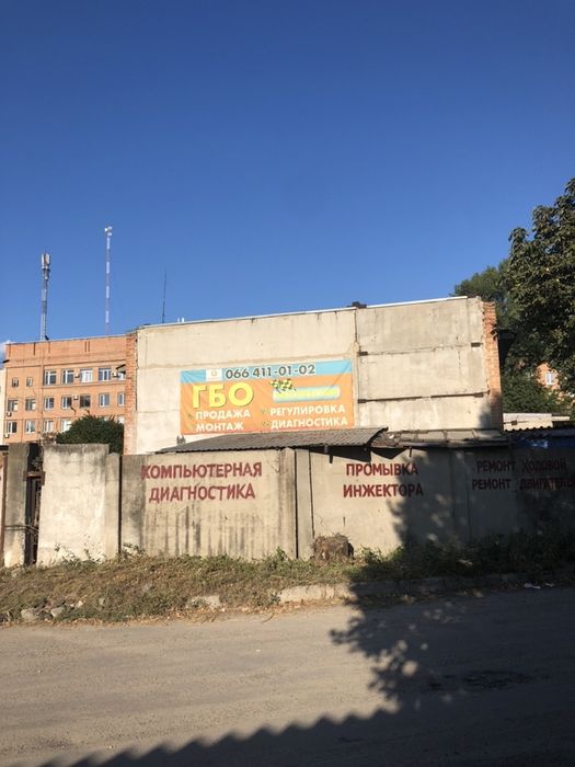 Автоэлектрик, СТО, Эндоскопия , компьютерная диагностика ТО