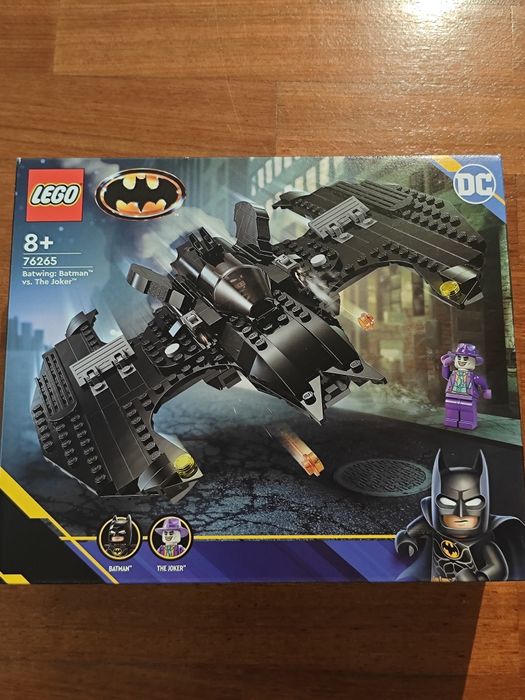 Lego DC Batman Batmobile