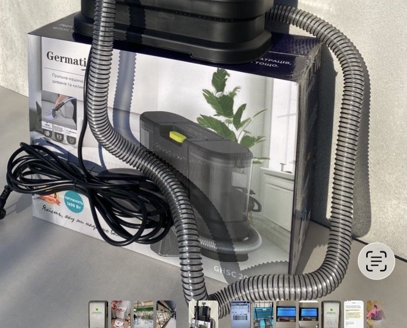 моющий пылесос пилосос миючий Germatic M-332-1600ват