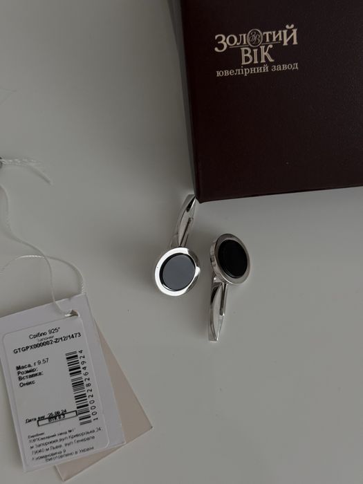 Серебренные запонки мужские оникс золотой век