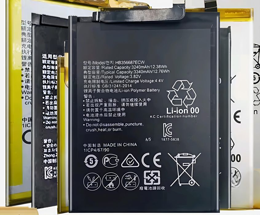 Акумулятор (батарея, АКБ) На будь-який телефон