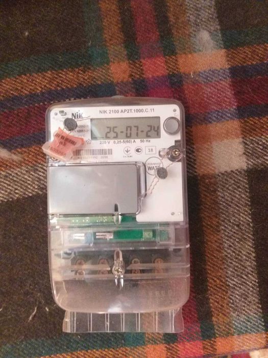 Электросчетчик двухзонный, день- ночь