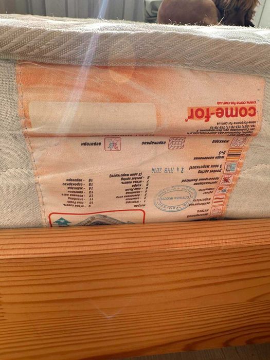 Ортопедичний матрац Come-For