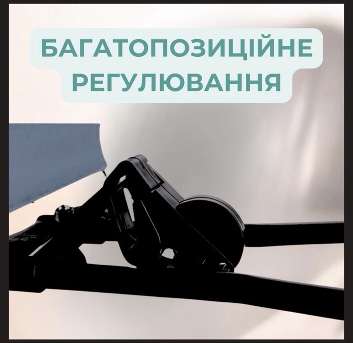 Дитячий шезлонг-гойдалка Niki Light + дуга з іграшками