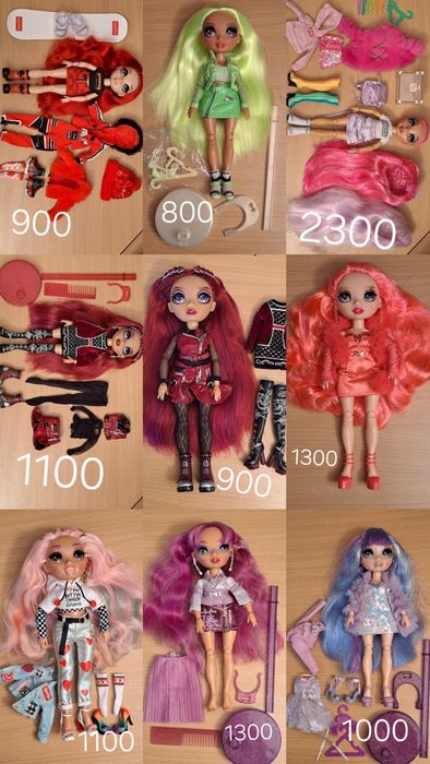 Продам куклу ранбов хай, Rainbow High