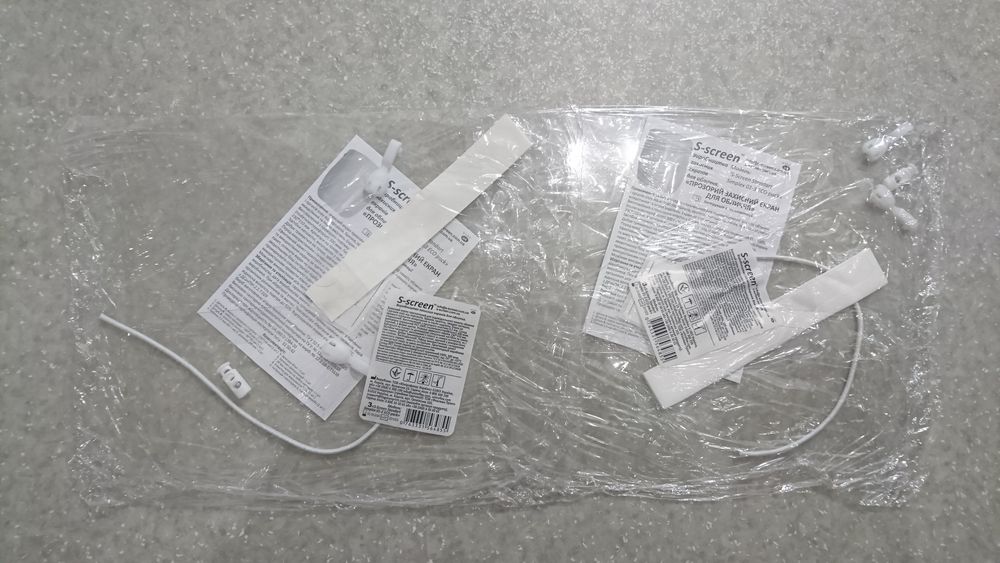 Захисні екрани для обличчя