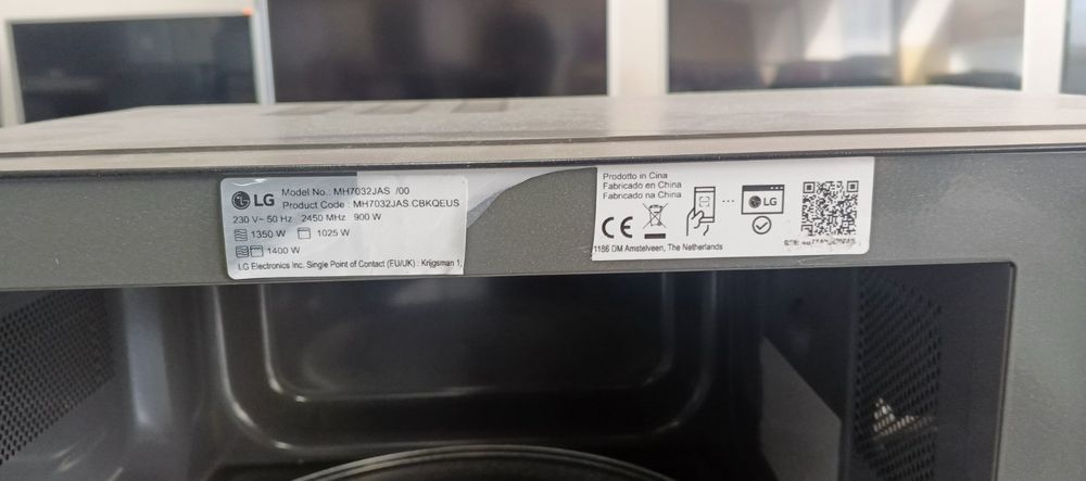 мікрохвильова піч LG MH7032JAS