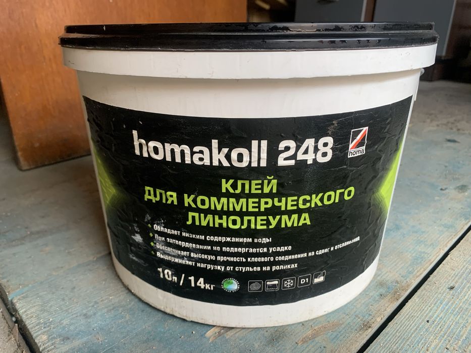 Клей для комерційного лінолеуму homakoll 248