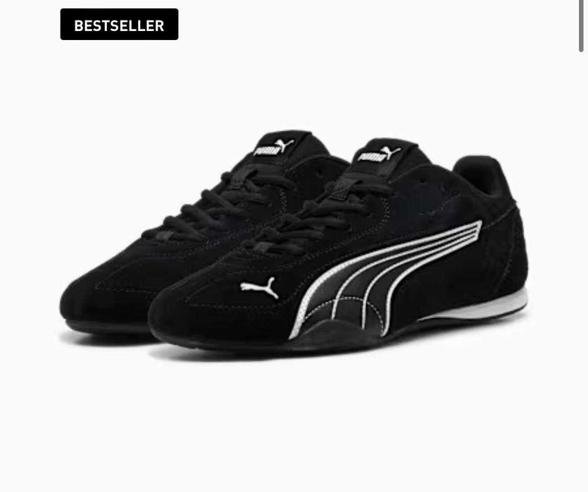 PUMA Catch Sneakers Unisex кросівки