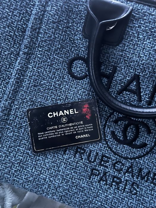 Сумка  CHANEL  з паспортом