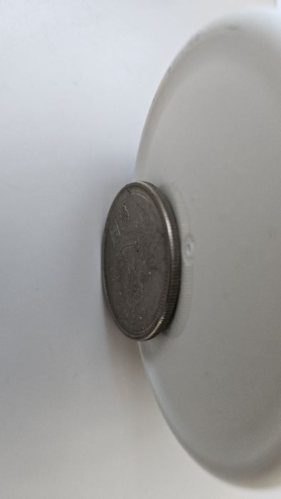 Moneta 1 yuan chińska