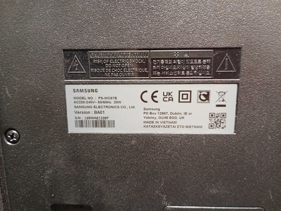 Młotowiertarka Vander VMU746 1600W-Komis MADEJ Dębica