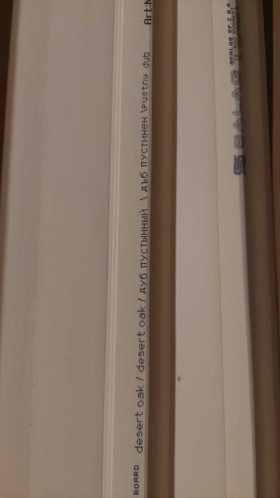 Listwy przypodłogowe SALAG 2,5m 7 sztuk Desert Oak NOWE