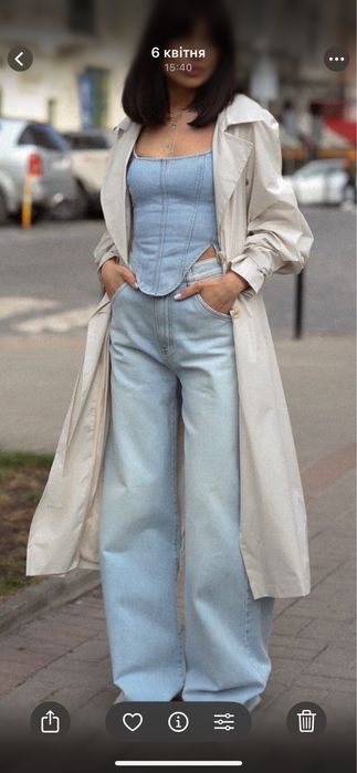 Джинси бренд VICOLO