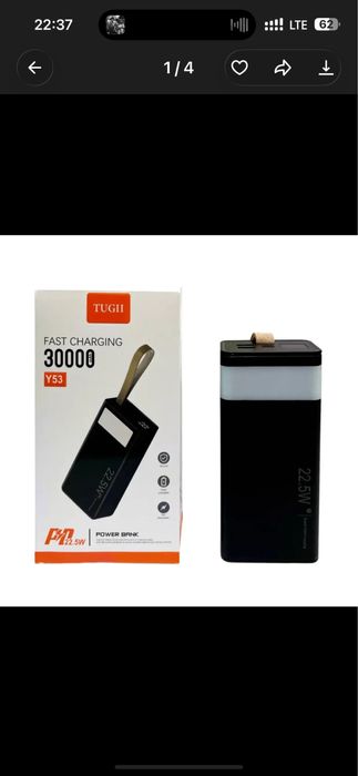 WUW TUGII-Y53, PD22.5W, 30000 mAh