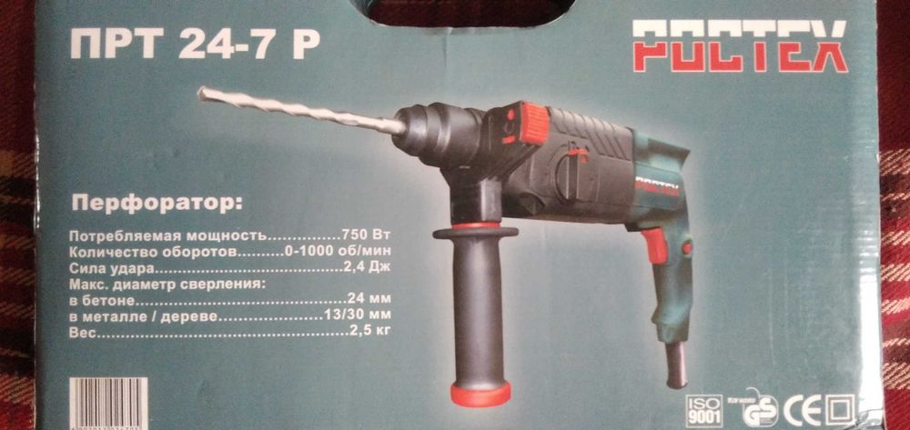 Перфоратор Ростех ПРТ 24-7Р