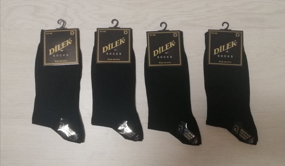 Шкарпетки чоловічі, розмір 39-42, 41-44, Dilek.