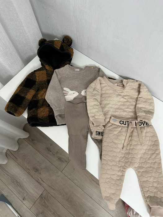 Набір одягу демісезон