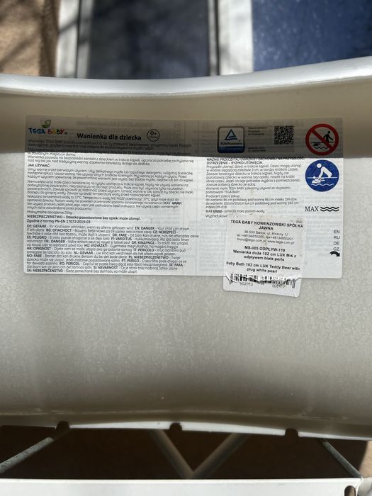 Дитяча ванна на підставці tega baby