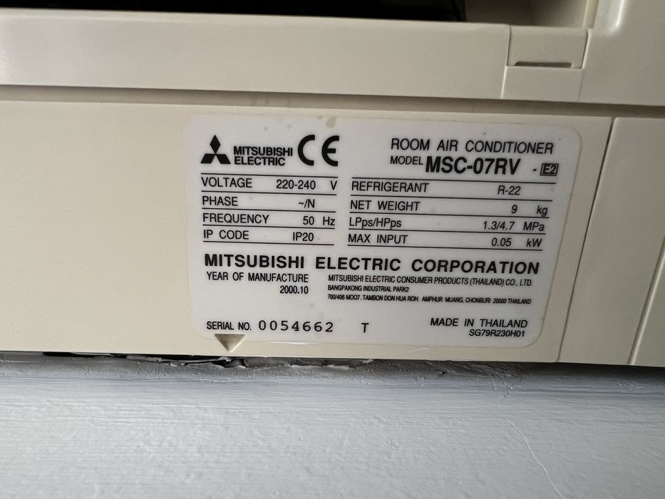 Ar Condicionado Mitsubishi Electric (Multi-Split 1x2) - Inverter