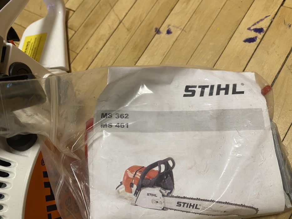 Бензопила не була у використанні