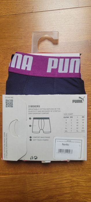 bokserki męskie Puma rozmiar S