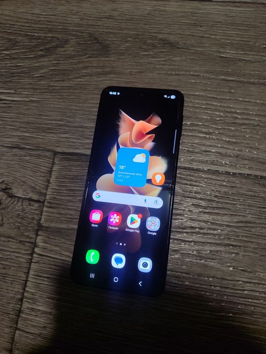 Телефон Samsung Z Flip 3 5G 8/128GB