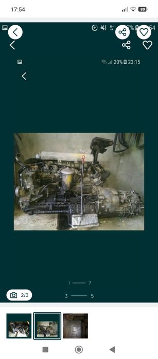 Запчастини до автомобіля