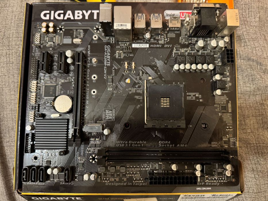 Комплектующие на компьютер