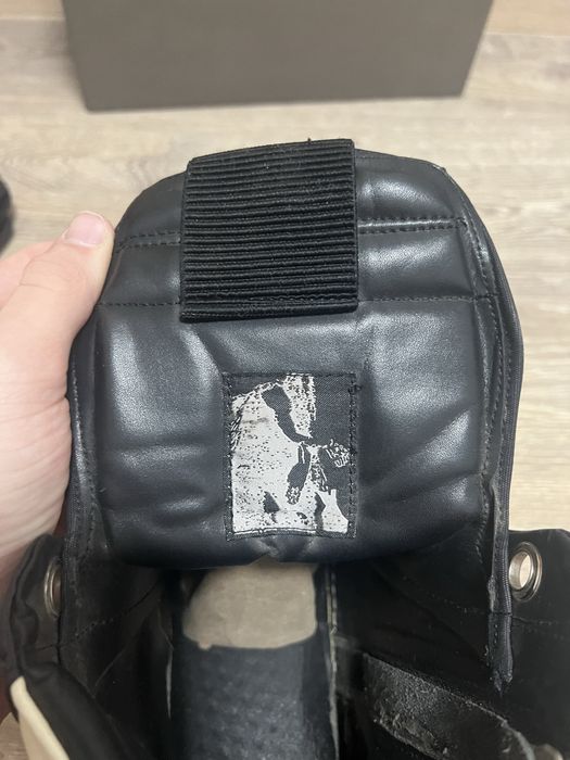 Rick owens geobasket