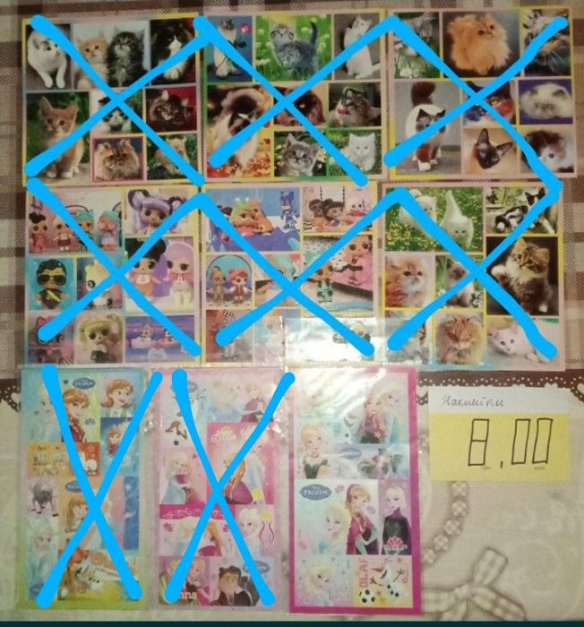 Детские наклейки от 7 гривен.