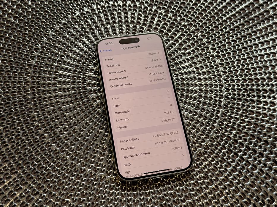 Apple Iphone 15 Pro 256GB Natural Neverlock Батарея 88%