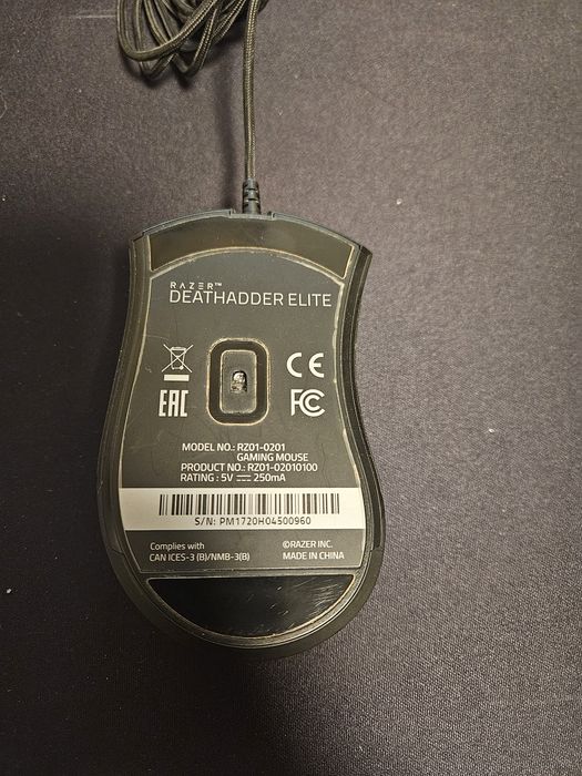 Rato razer deathadder elite