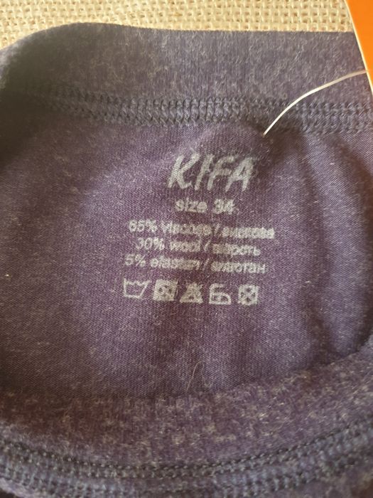 Термобілизна темно синя KIFA 34