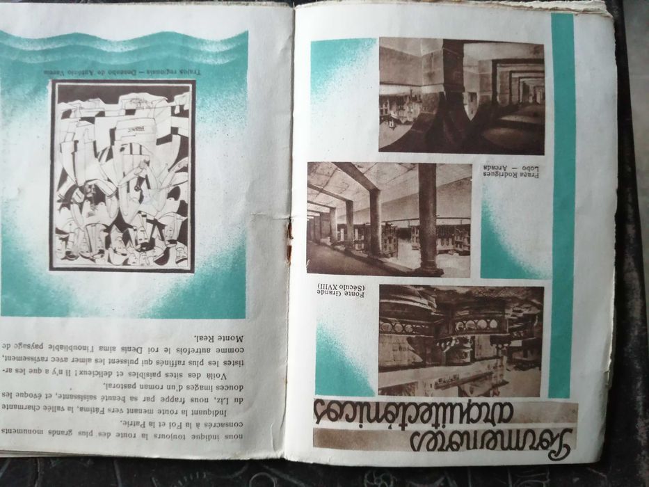 livro sobre leiria , antigo de 1938 , em ingles , ver fotos