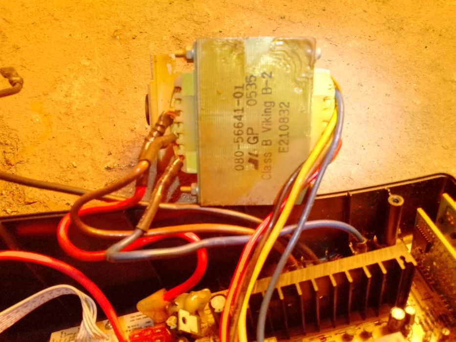 Источник безперебойного питания 600