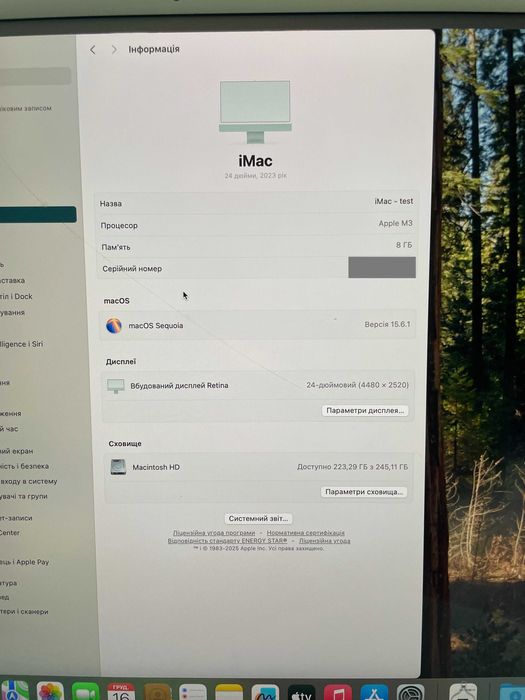 Компьютер-Моноблок Apple iMac 24 A2873 2023 m1/m3 8/10gpu 8/256gb