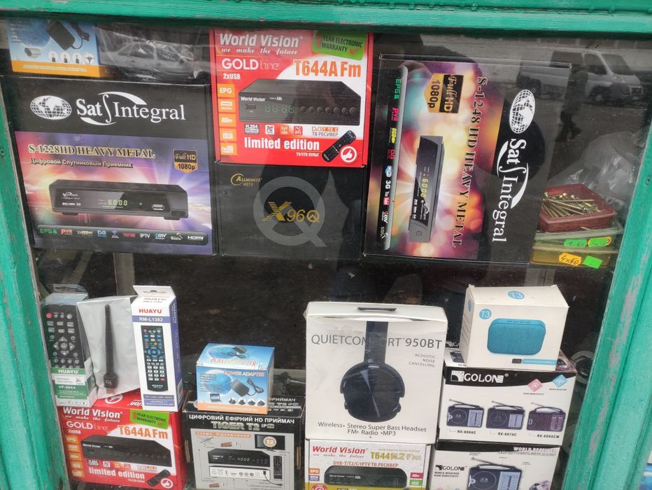 Тюнер Т2 ,новая приставка с интернет.